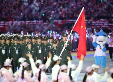 第7屆世界軍人運動會