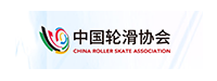 中國(guó)輪滑協(xié)會(huì)