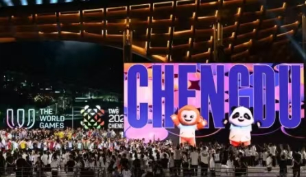 成都第十二屆世界運(yùn)動(dòng)會(huì)圓滿閉幕