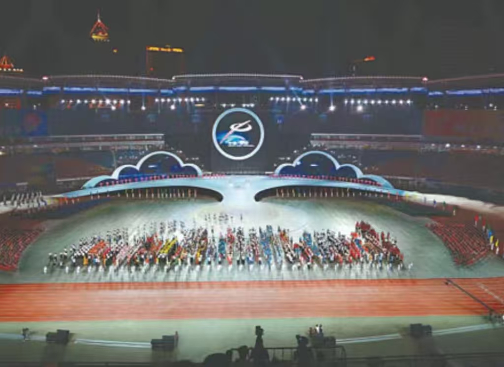 第十屆全國中學(xué)生運動會