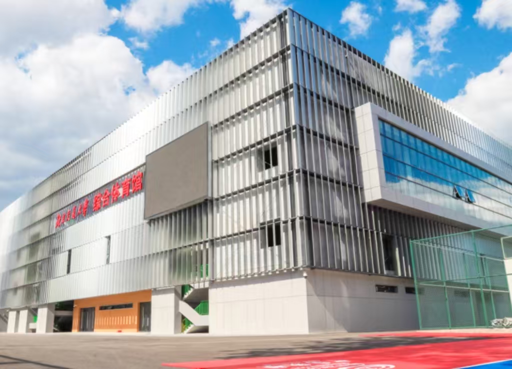 北京交通大學體育館